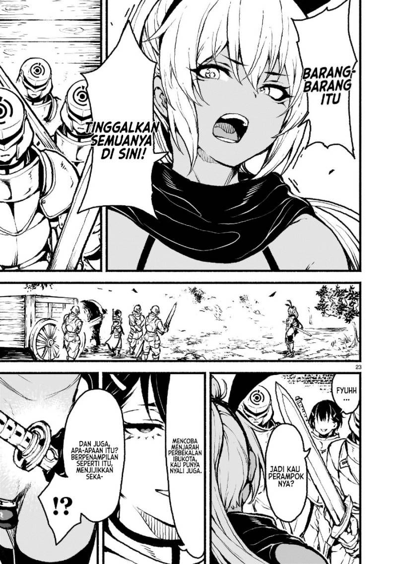 Kaminaki Sekai no Kamisama Katsudou