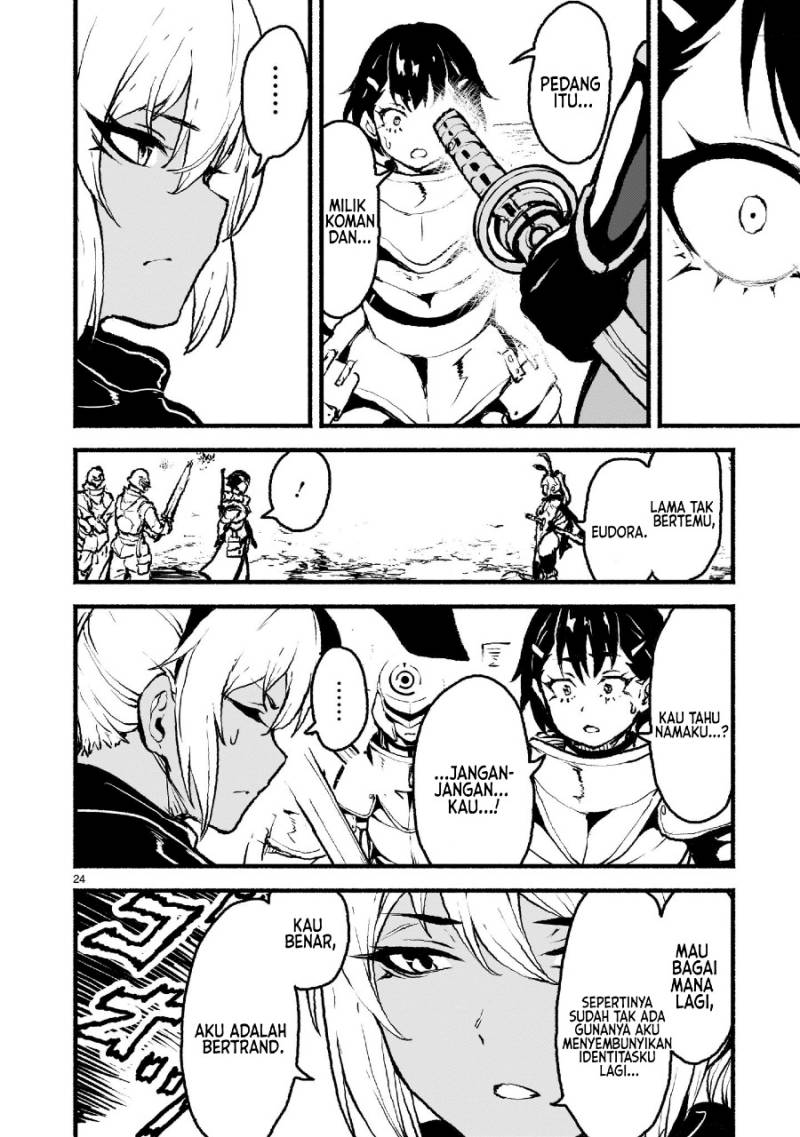 Kaminaki Sekai no Kamisama Katsudou