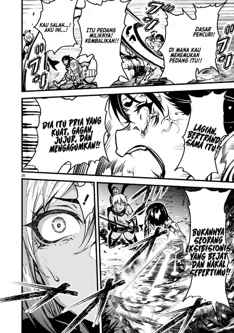 Kaminaki Sekai no Kamisama Katsudou