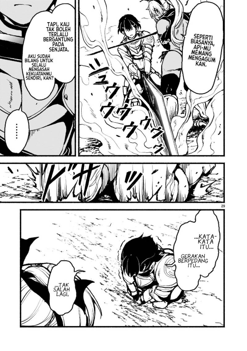 Kaminaki Sekai no Kamisama Katsudou