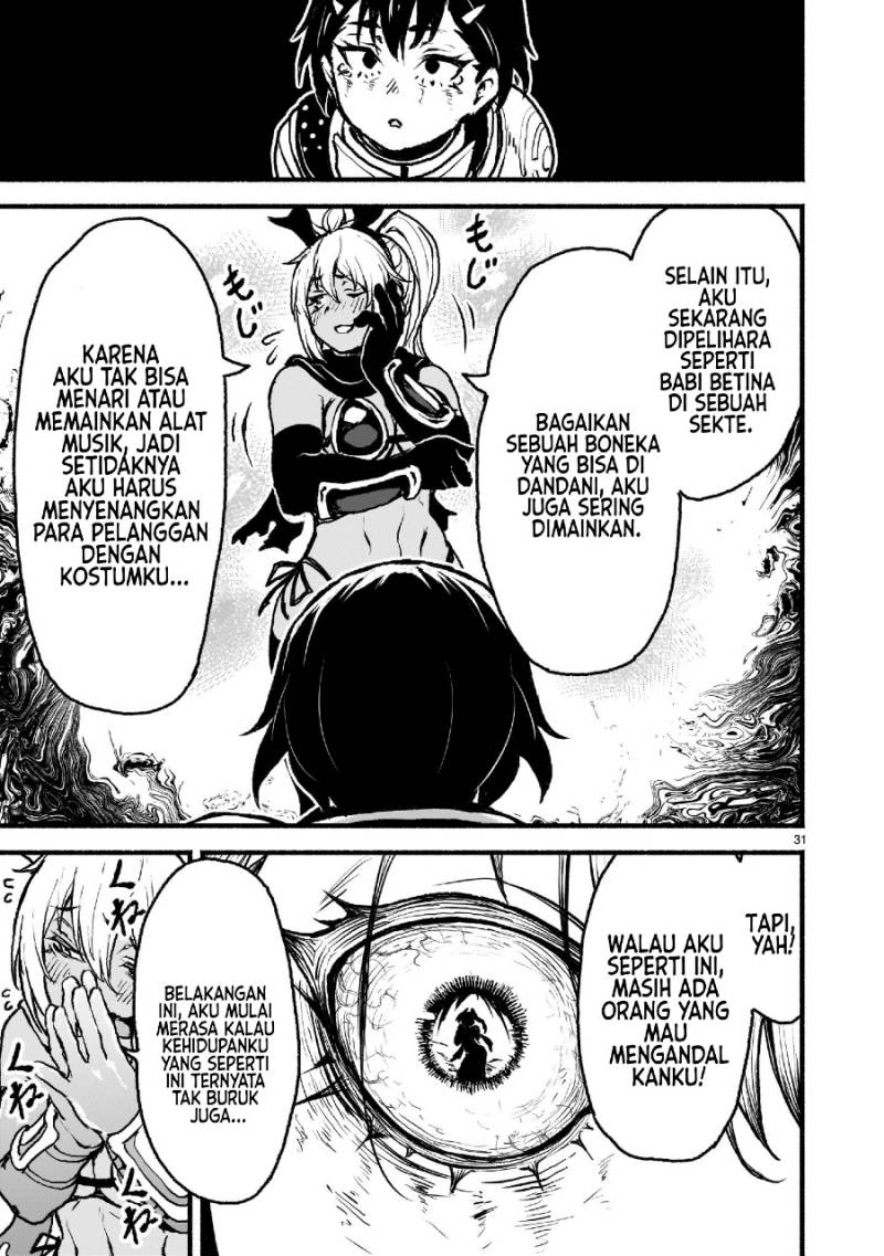 Kaminaki Sekai no Kamisama Katsudou