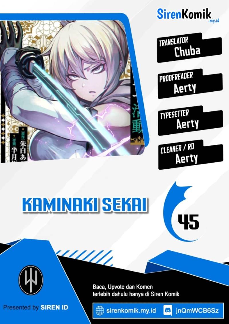 Kaminaki Sekai no Kamisama Katsudou