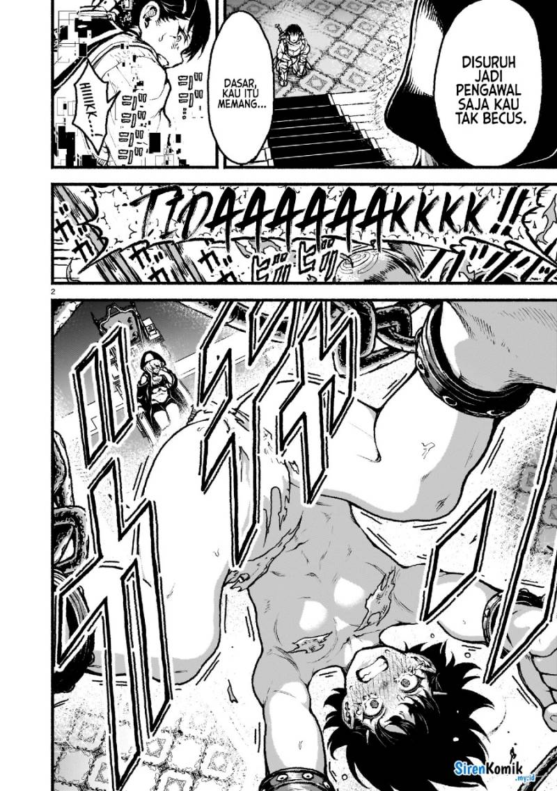 Kaminaki Sekai no Kamisama Katsudou