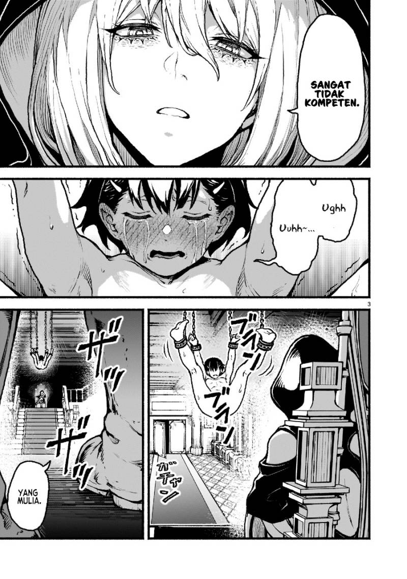 Kaminaki Sekai no Kamisama Katsudou