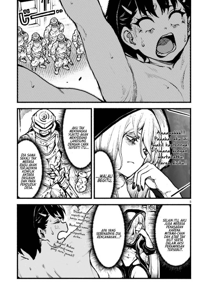 Kaminaki Sekai no Kamisama Katsudou