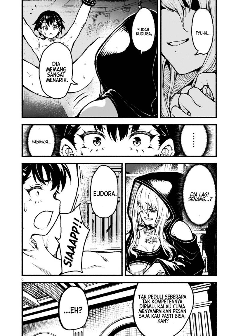 Kaminaki Sekai no Kamisama Katsudou