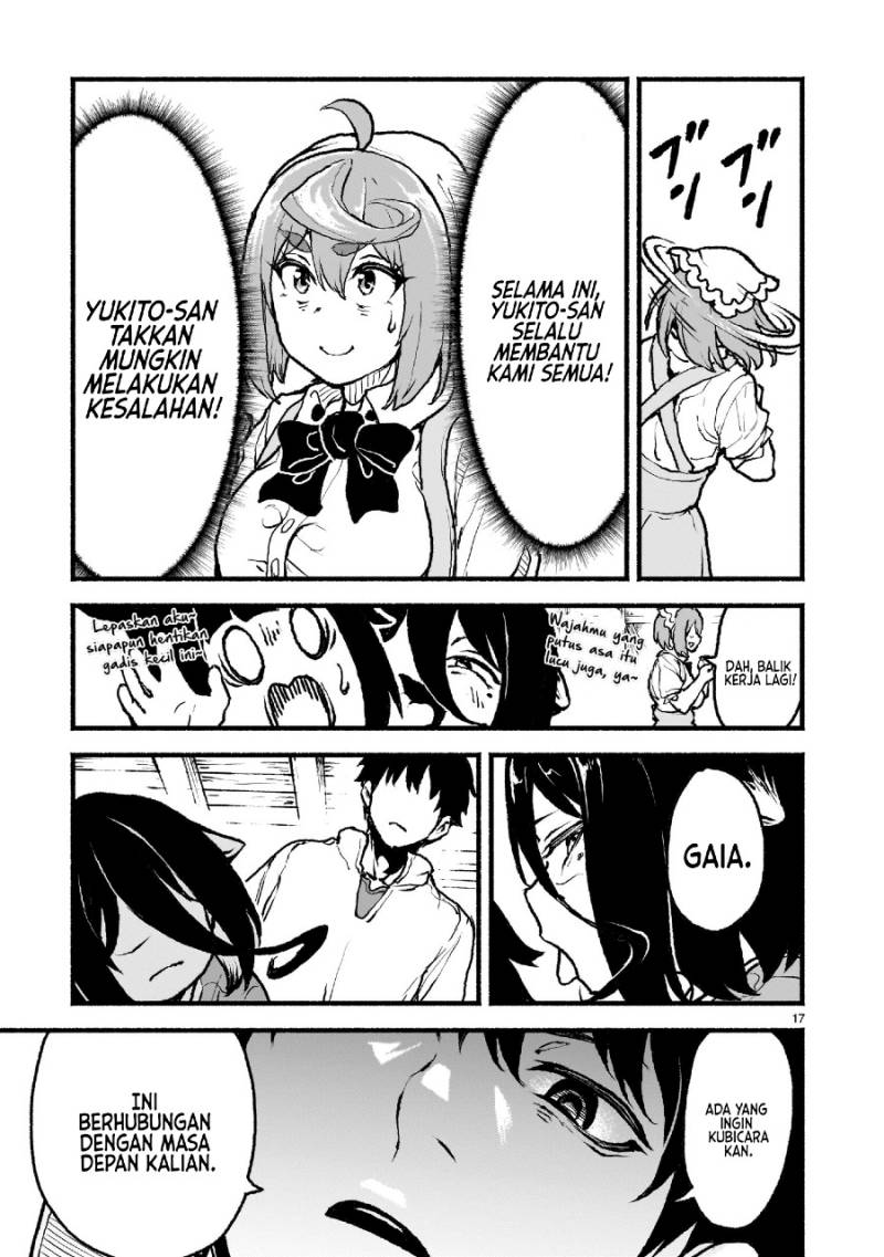 Kaminaki Sekai no Kamisama Katsudou
