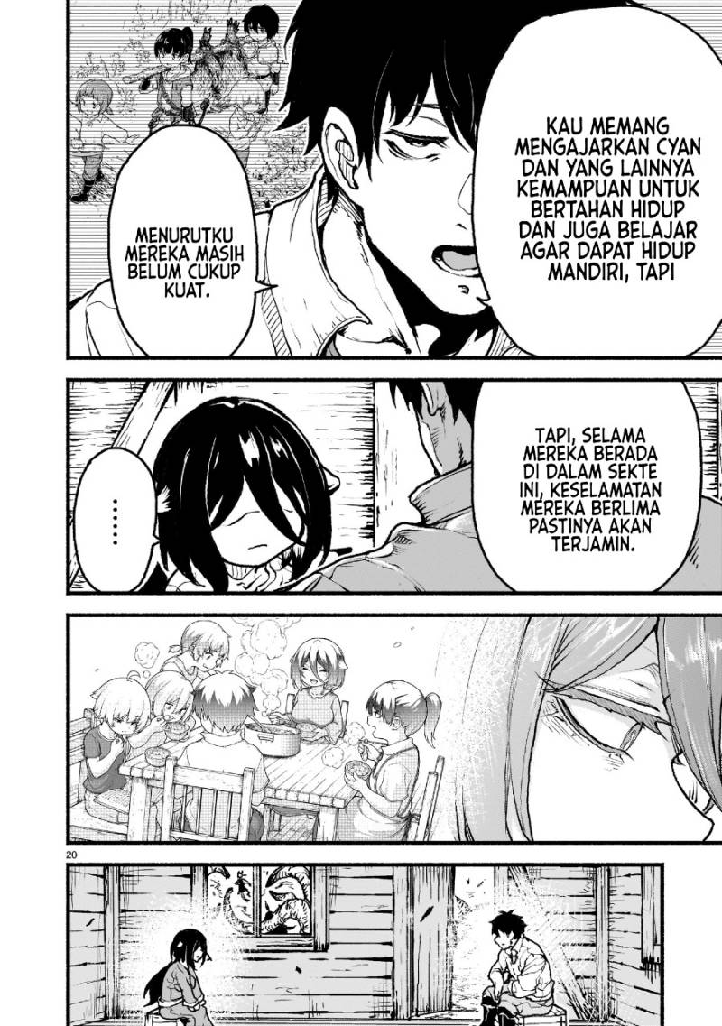 Kaminaki Sekai no Kamisama Katsudou