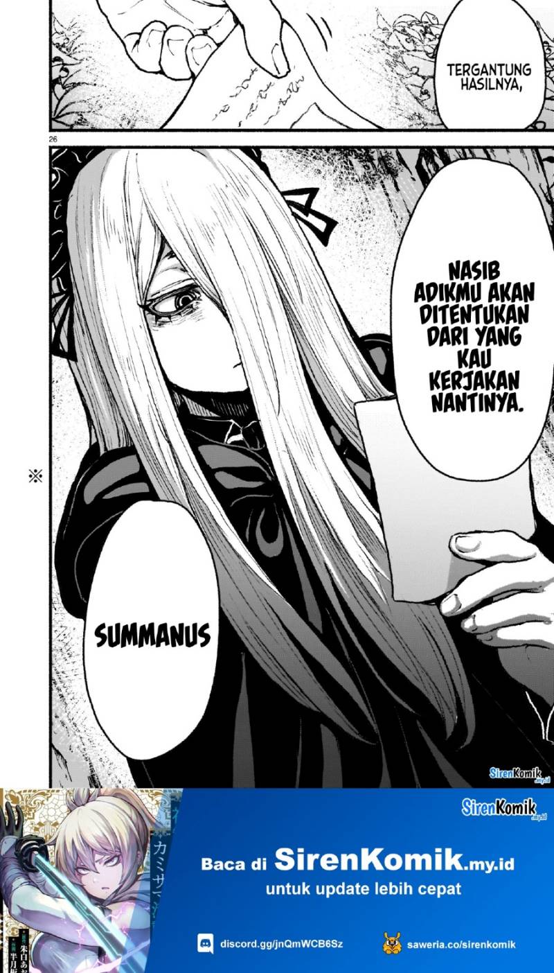 Kaminaki Sekai no Kamisama Katsudou