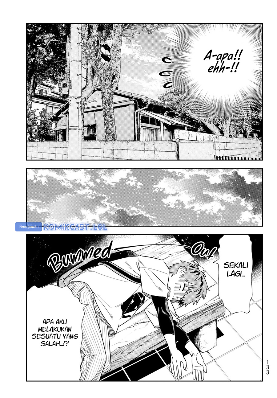 Kanojo, Okarishimasu