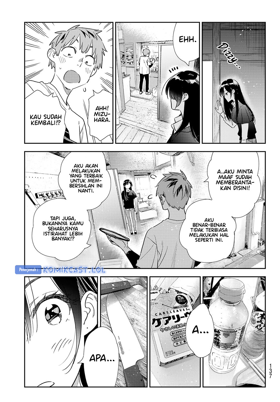 Kanojo, Okarishimasu
