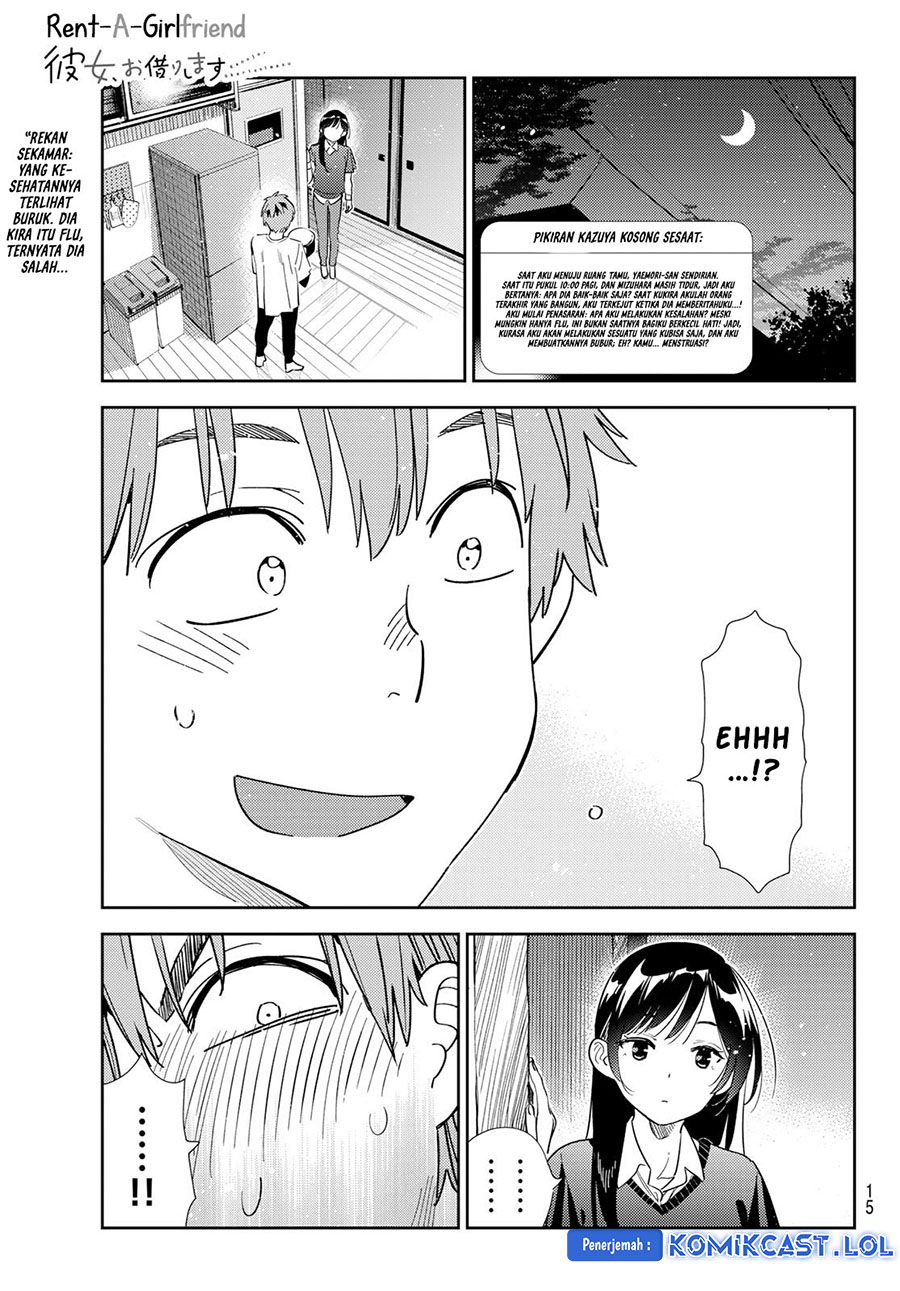 Kanojo, Okarishimasu