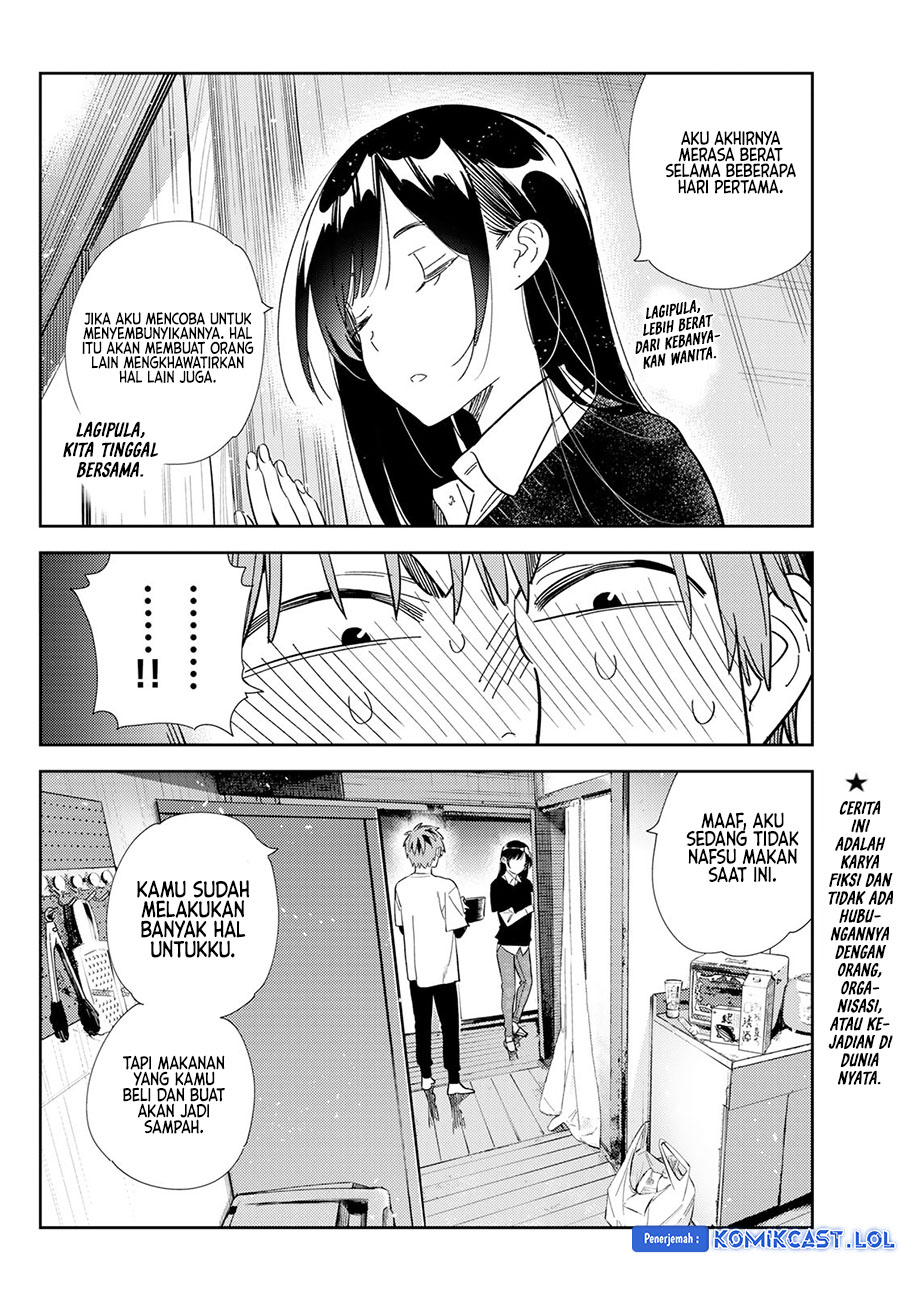 Kanojo, Okarishimasu