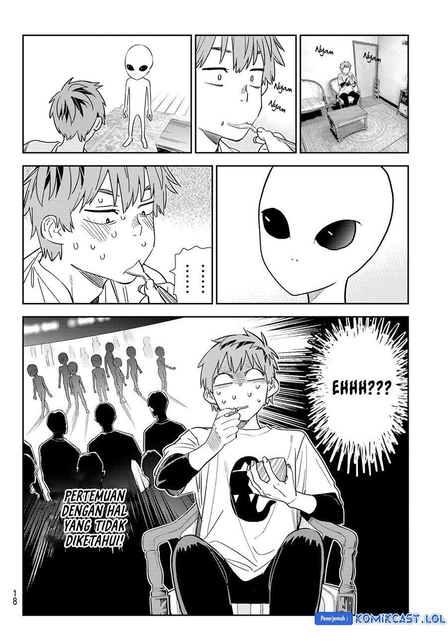 Kanojo, Okarishimasu