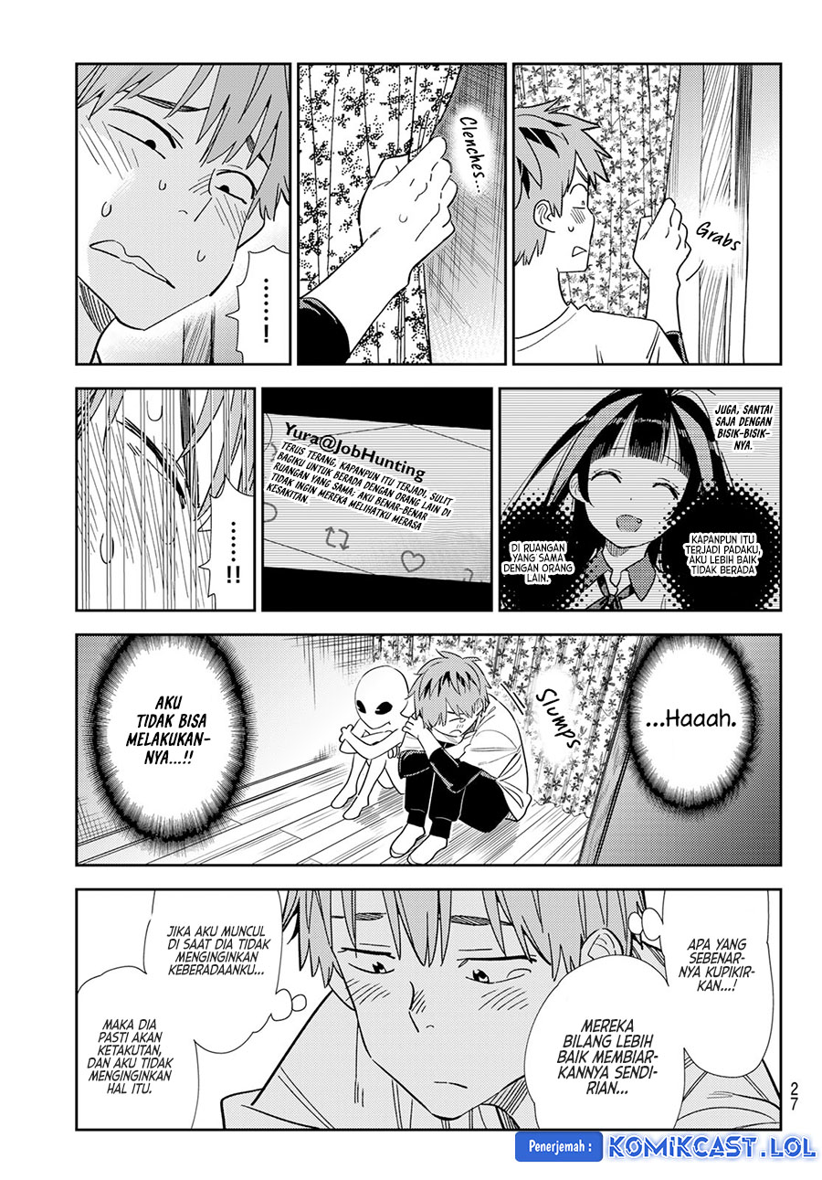 Kanojo, Okarishimasu