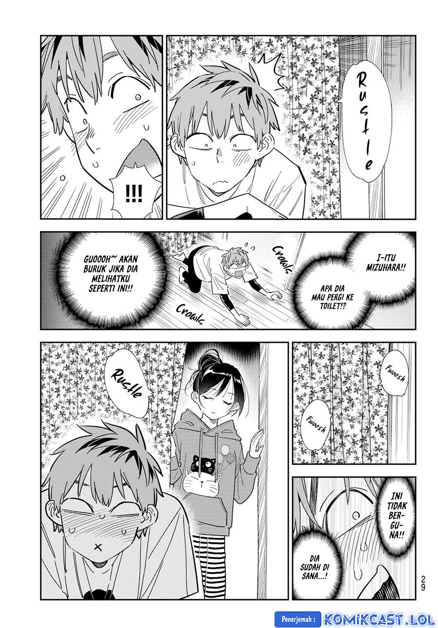 Kanojo, Okarishimasu