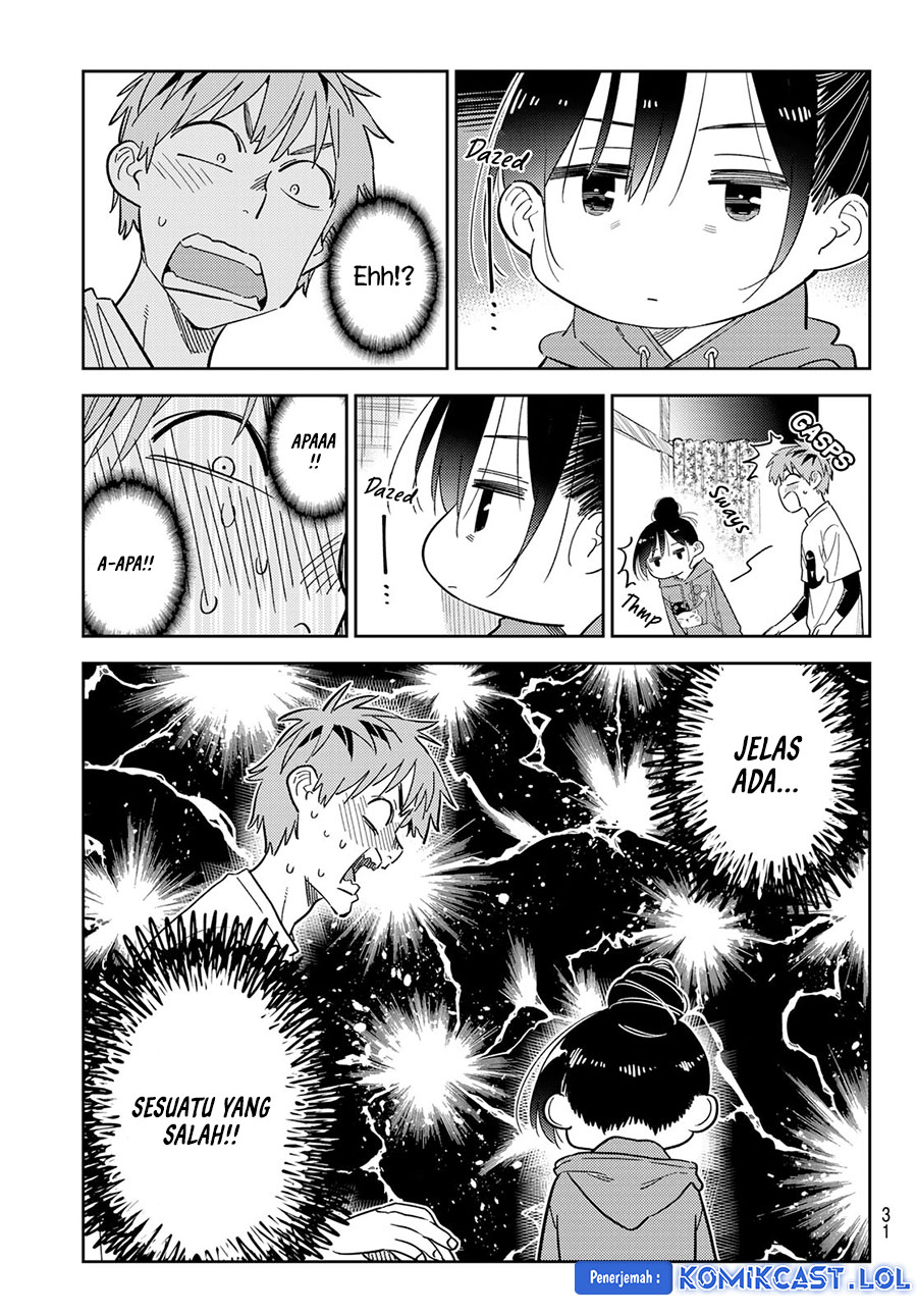 Kanojo, Okarishimasu