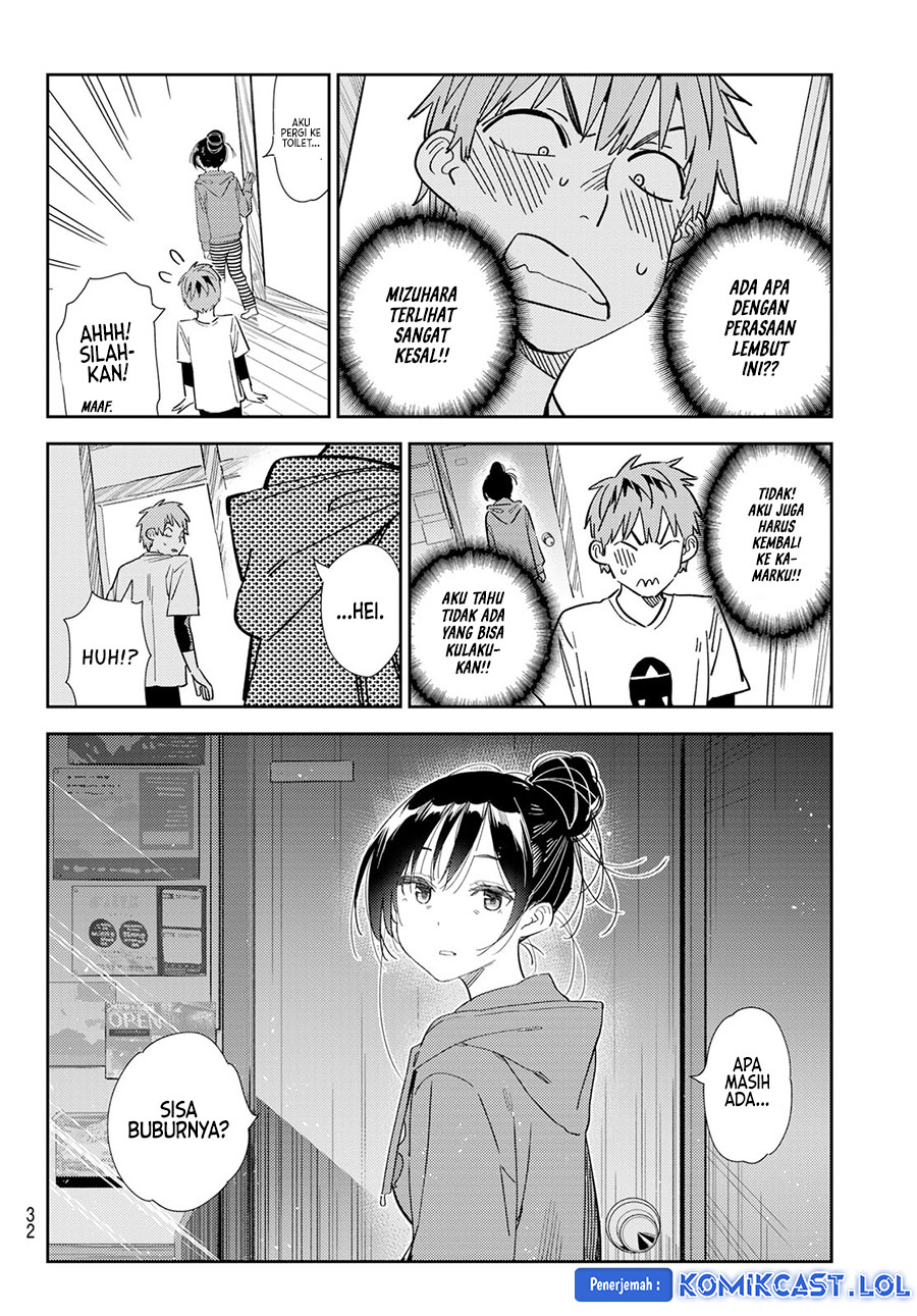Kanojo, Okarishimasu