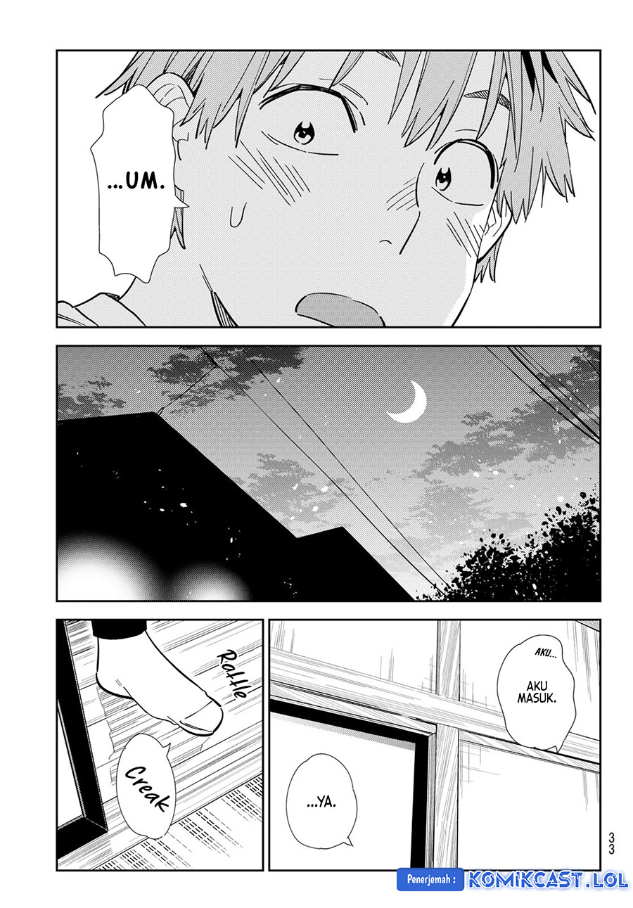Kanojo, Okarishimasu