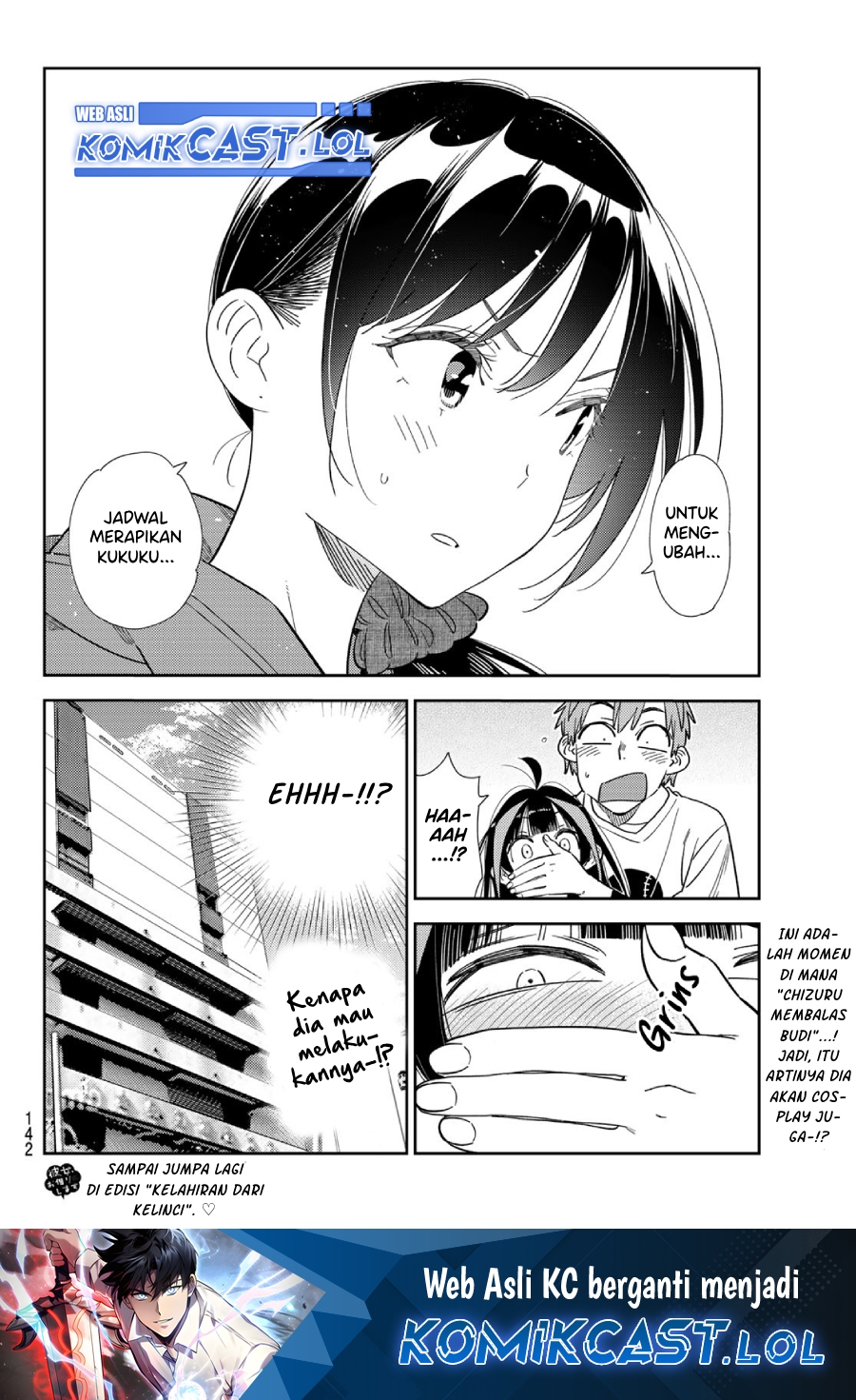 Kanojo, Okarishimasu Chapter 310