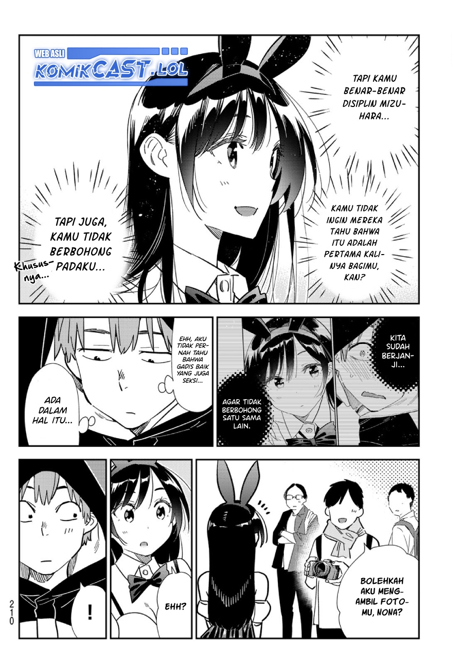 Kanojo, Okarishimasu