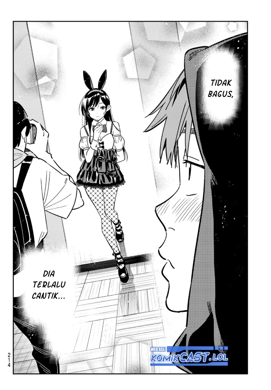 Kanojo, Okarishimasu