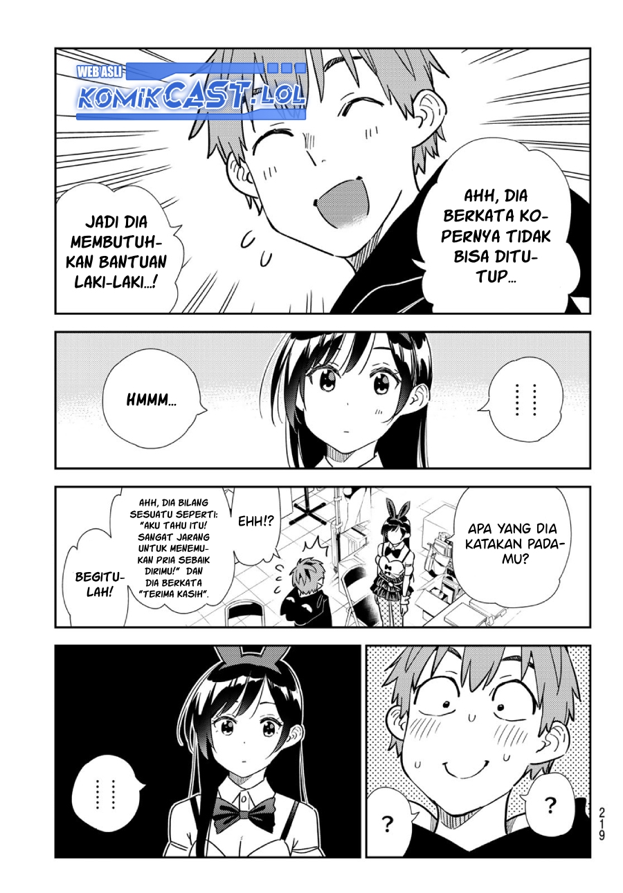 Kanojo, Okarishimasu