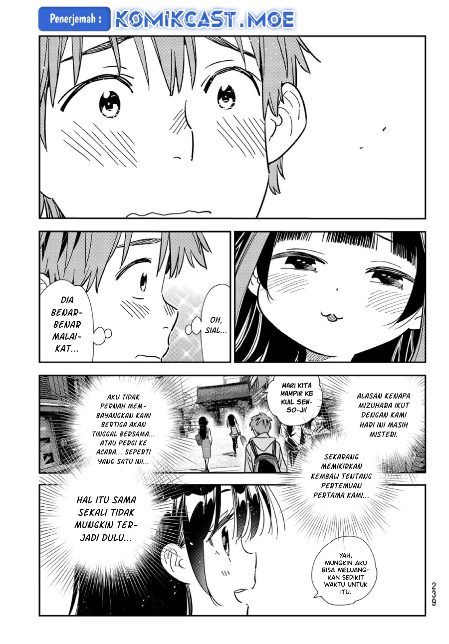 Kanojo, Okarishimasu Chapter 313