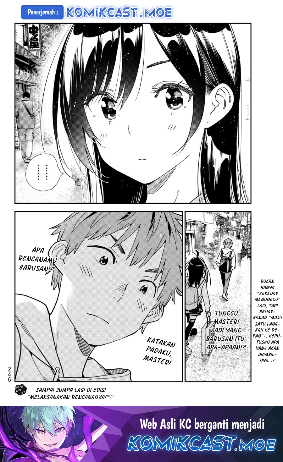 Kanojo, Okarishimasu Chapter 313