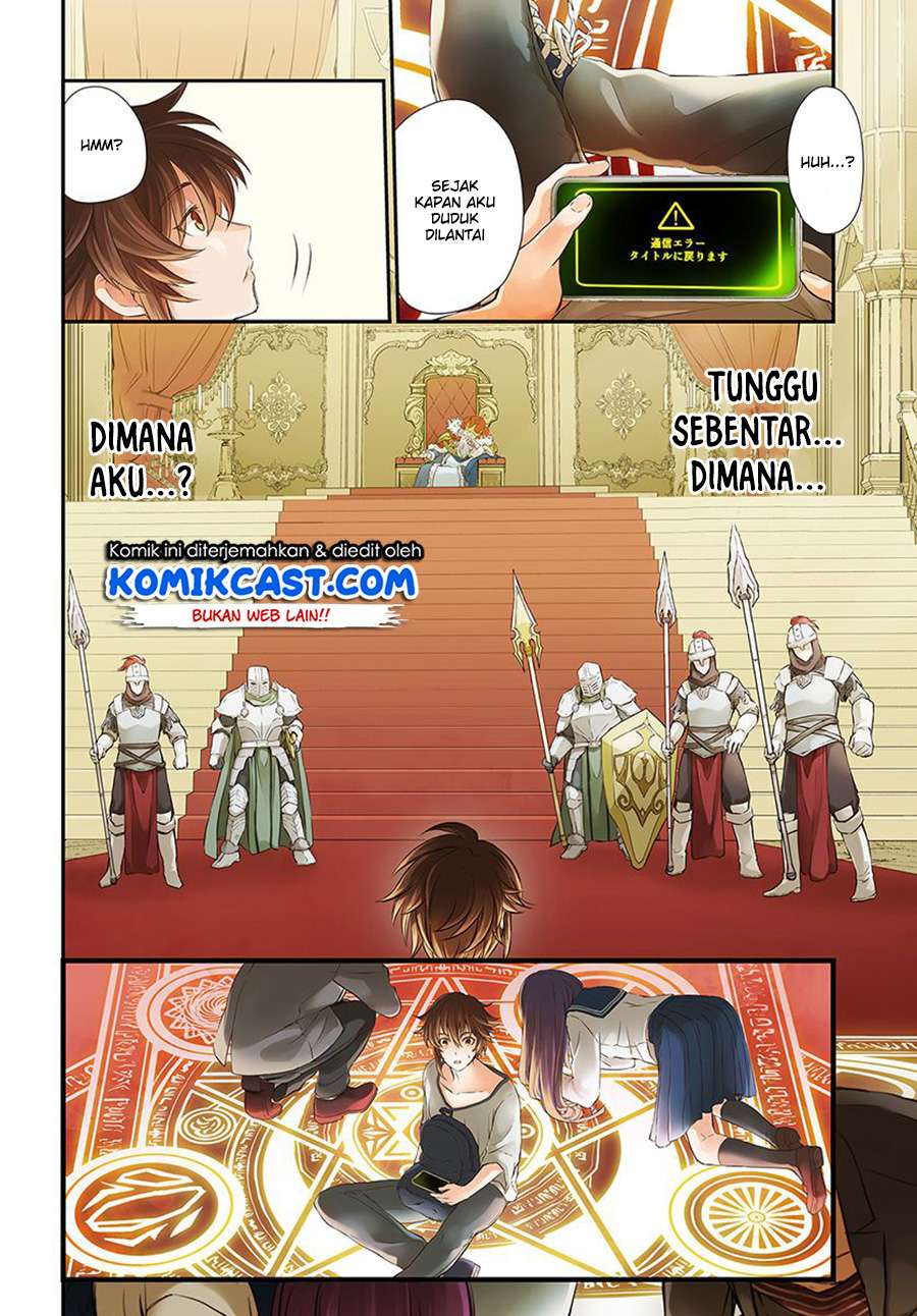 Kanzen Kaihi Healer no Kiseki