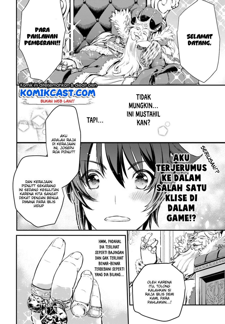 Kanzen Kaihi Healer no Kiseki