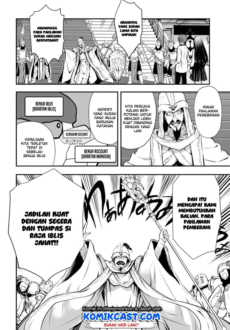 Kanzen Kaihi Healer no Kiseki