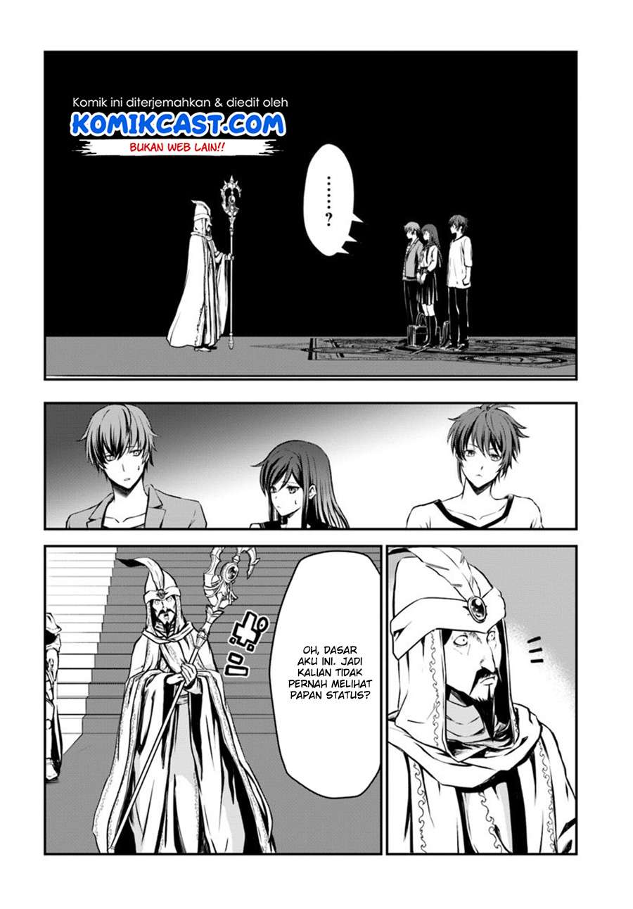 Kanzen Kaihi Healer no Kiseki