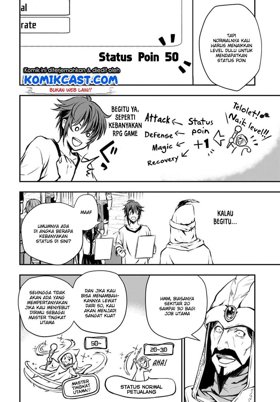 Kanzen Kaihi Healer no Kiseki