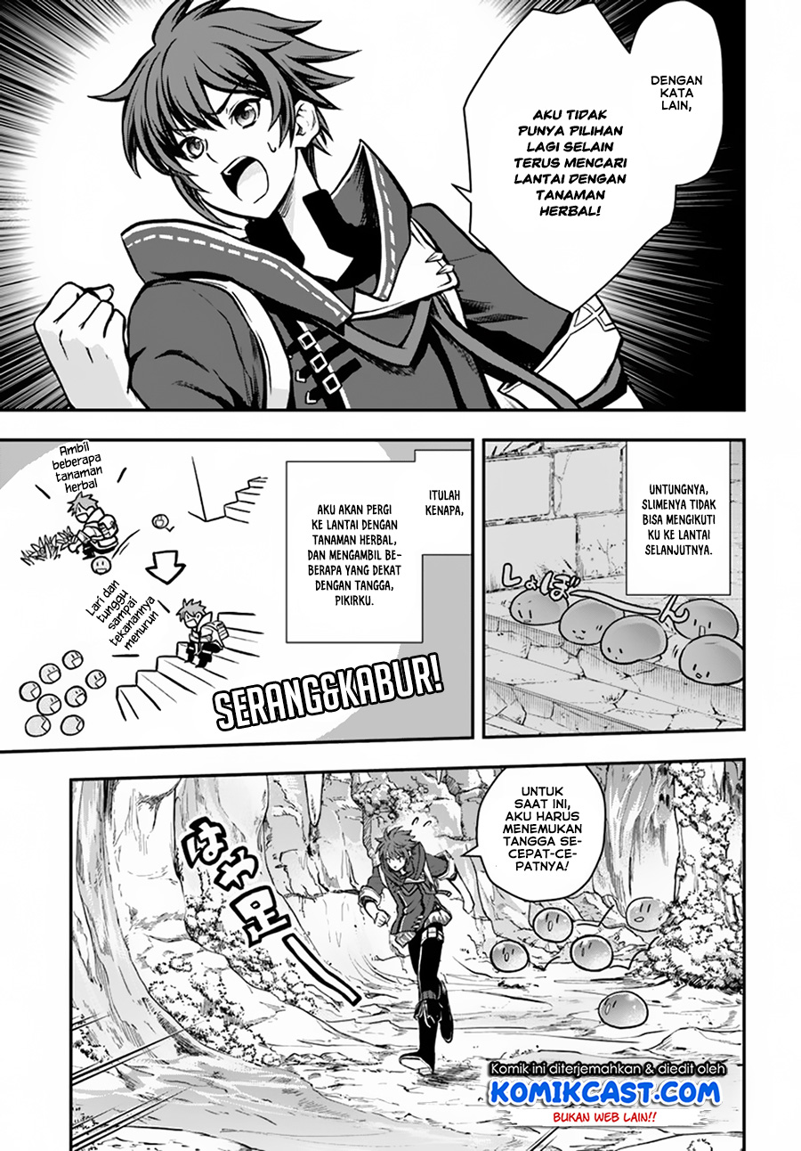Kanzen Kaihi Healer no Kiseki