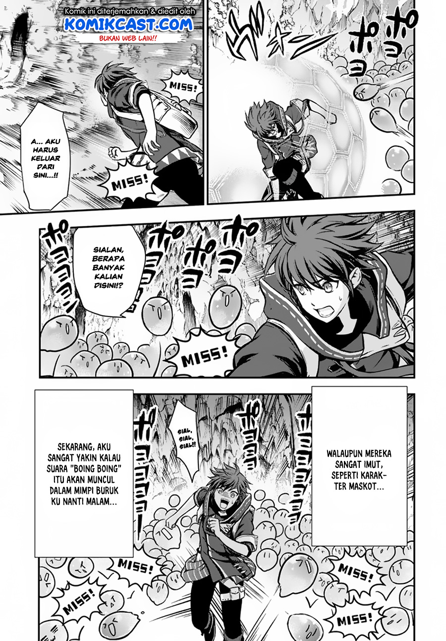 Kanzen Kaihi Healer no Kiseki