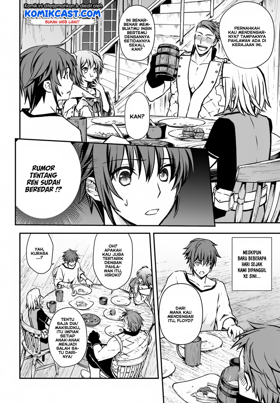 Kanzen Kaihi Healer no Kiseki
