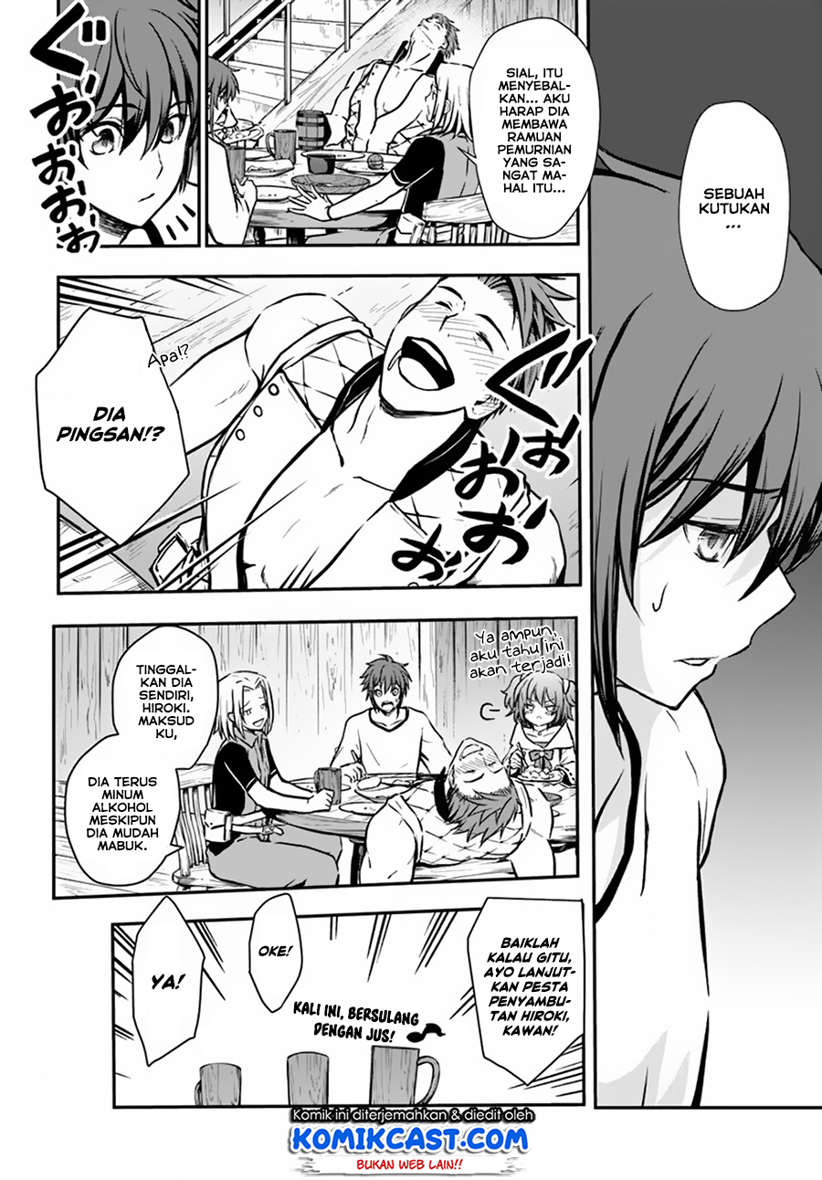 Kanzen Kaihi Healer no Kiseki