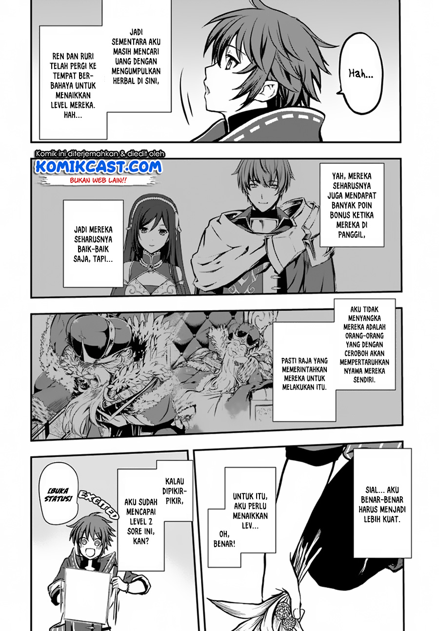 Kanzen Kaihi Healer no Kiseki