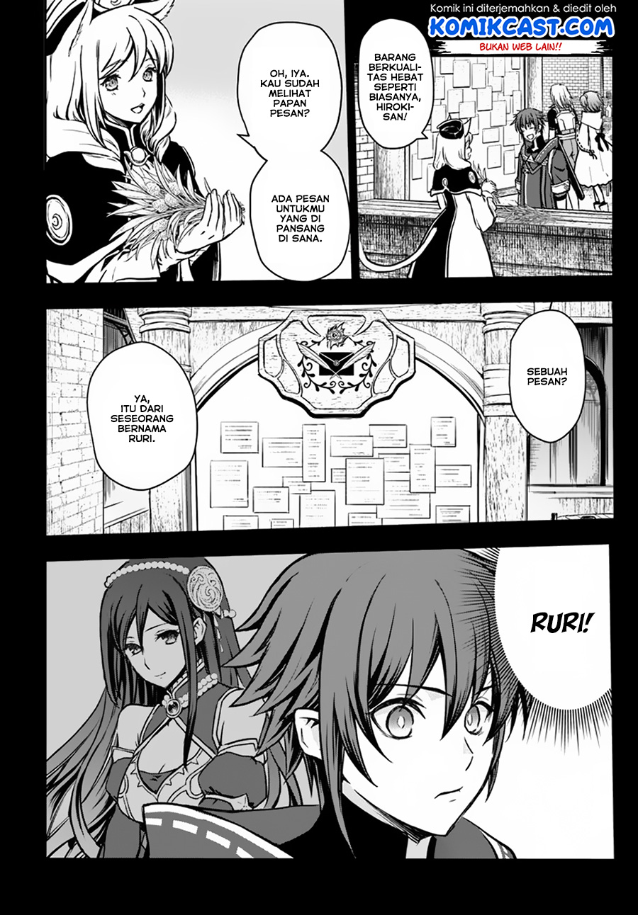 Kanzen Kaihi Healer no Kiseki
