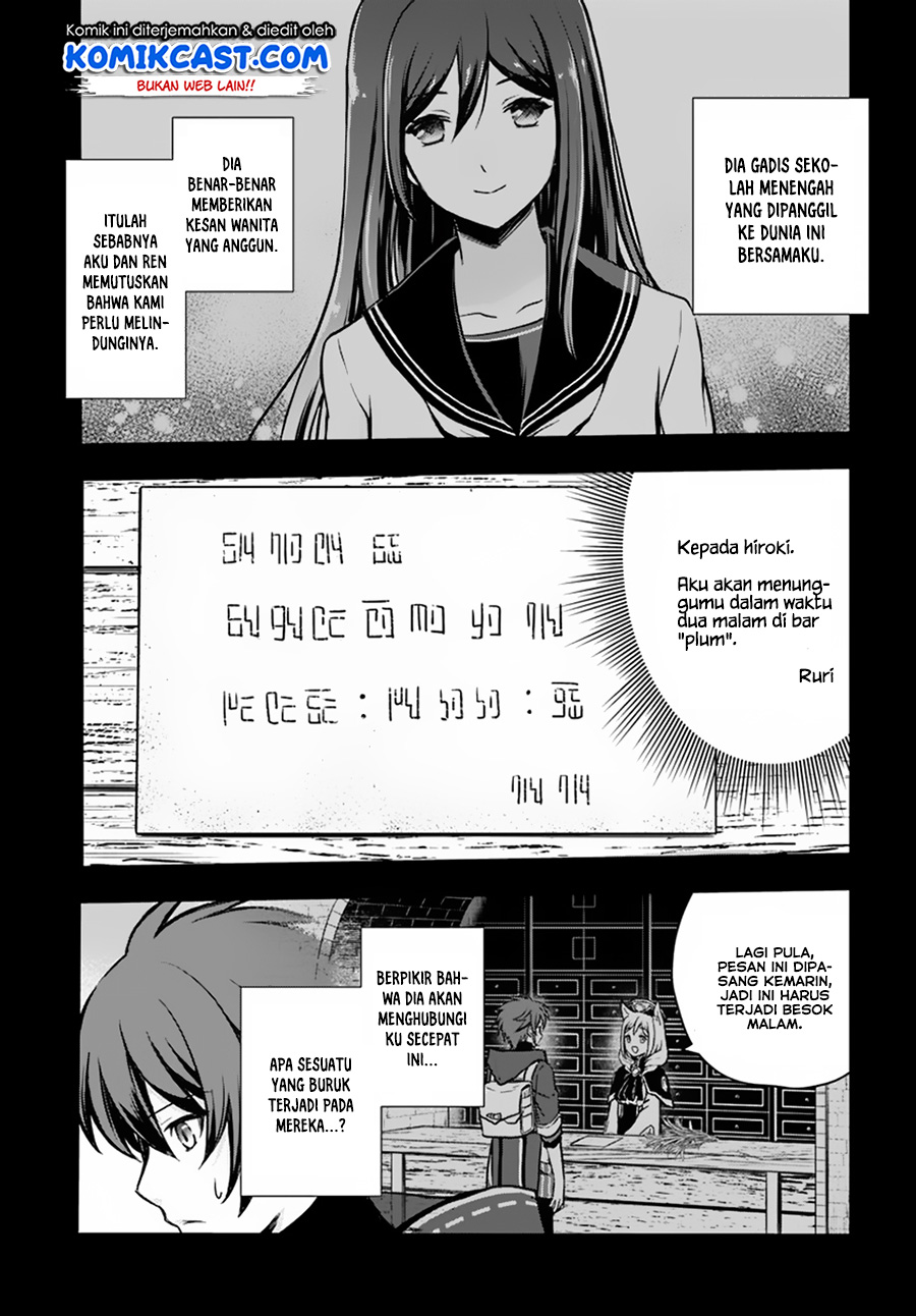 Kanzen Kaihi Healer no Kiseki