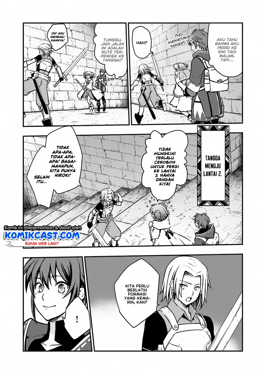 Kanzen Kaihi Healer no Kiseki