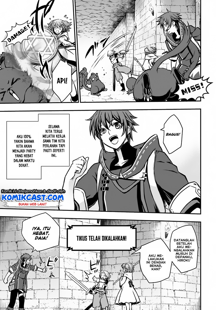 Kanzen Kaihi Healer no Kiseki
