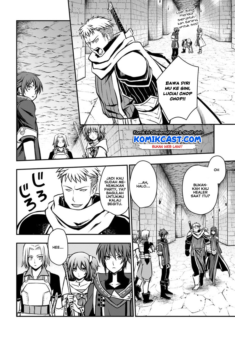 Kanzen Kaihi Healer no Kiseki