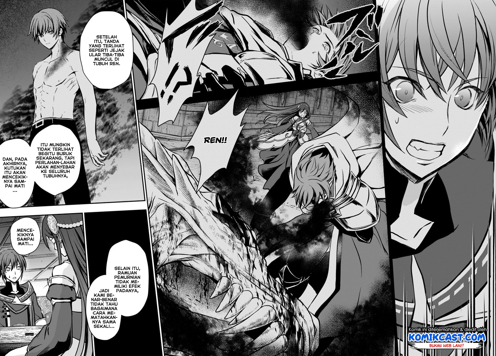 Kanzen Kaihi Healer no Kiseki
