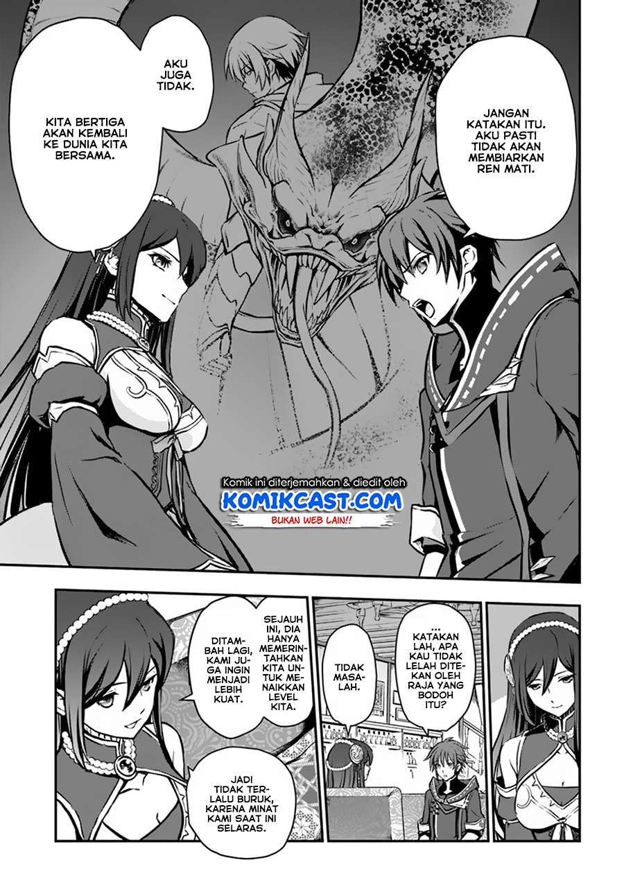 Kanzen Kaihi Healer no Kiseki