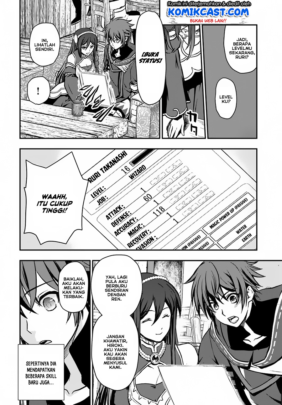 Kanzen Kaihi Healer no Kiseki