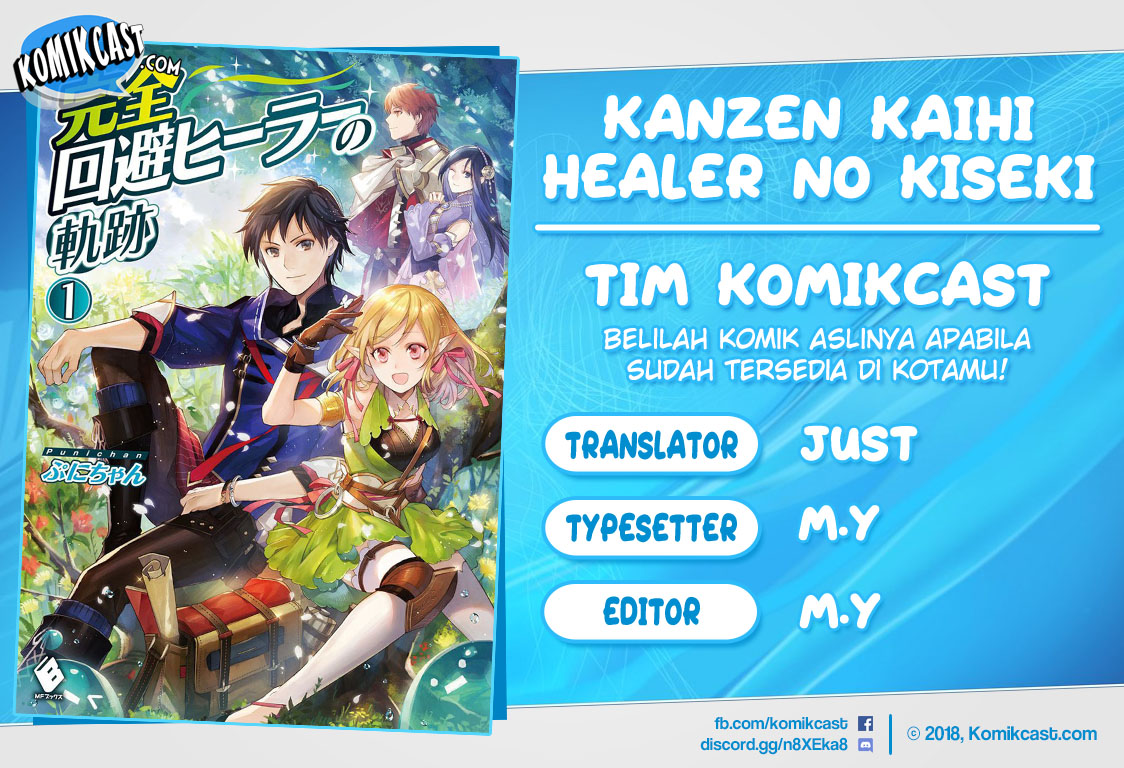 Kanzen Kaihi Healer no Kiseki