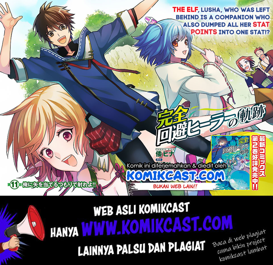 Kanzen Kaihi Healer no Kiseki