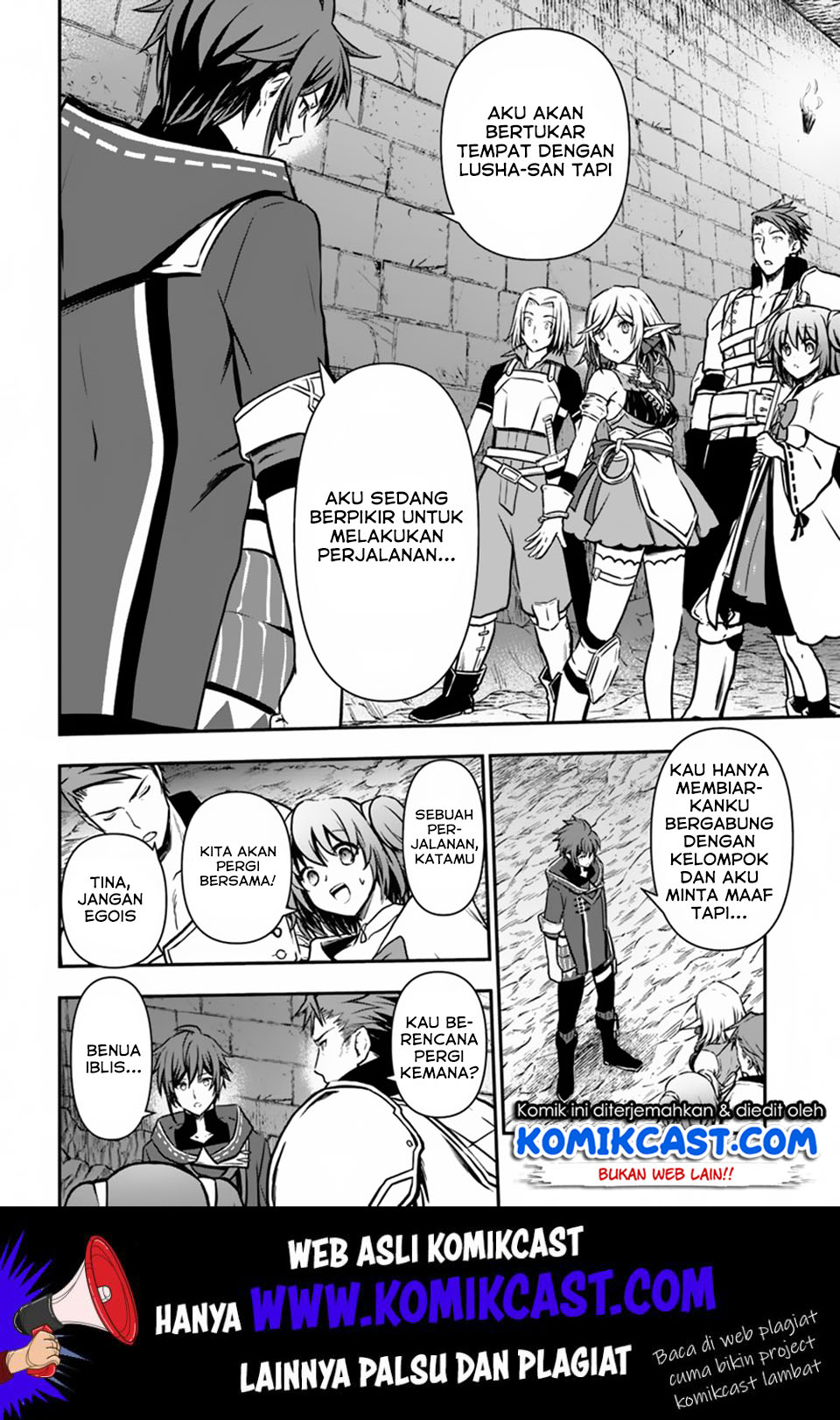 Kanzen Kaihi Healer no Kiseki